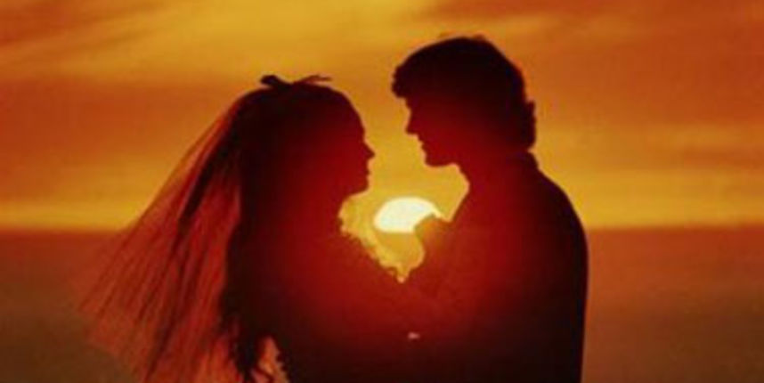 Vjenčanje/Foto: HTV Vjenčanje/Foto: HTV