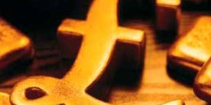 Britanska funta (Foto: trade-currencies.com) Britanska funta (Foto: trade-currencies.com)