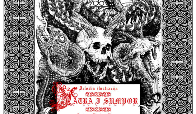 “Šigureca” otvara novi prostor u Starom kazalištu lutaka