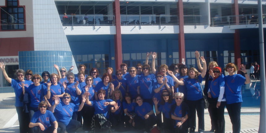 Udruga Relaks Udruga Relaks