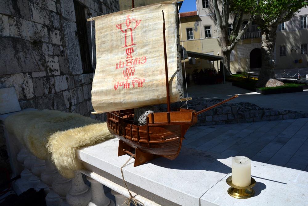 Kulturni Majdan na Trgu 5 bunara Kulturni Majdan na Trgu 5 bunara