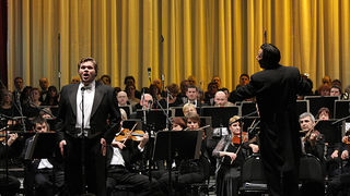 Božićni gala koncert na Višnjiku