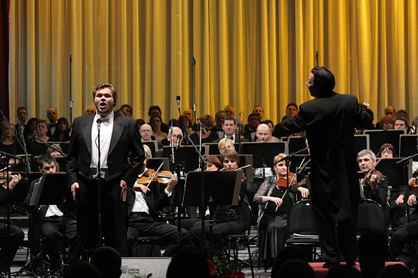 Božićni gala koncert na Višnjiku