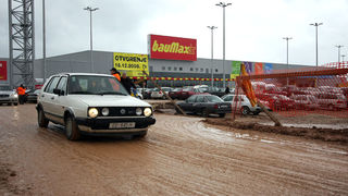 Baumax Zadar (foto: Marin Gospić)