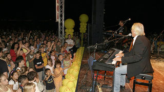 Image 1178807 (auto)