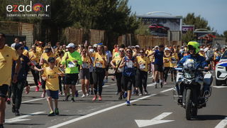 Wings for Life World Run Zadar 2024. Wings for Life World Run Zadar 2024.