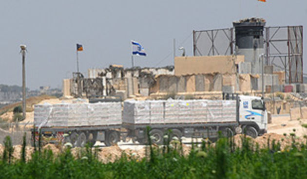 Pojas Gaze (Foto: AP)