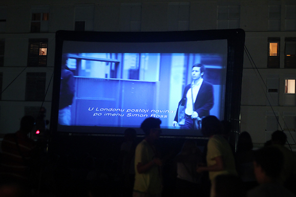 Avvantura Festival Film Forum, 25. kolovoza 2012.