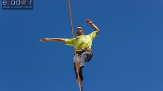 Đir po gradu 29. travnja 2017. Đir po gradu 29. travnja 2017.