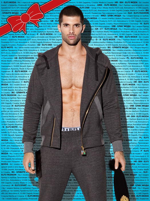 ELFS predstavlja blagdanski giftbook, foto-Goran Matiješec