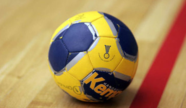 Rukometna lopta (Foto: cakovec.com.hr)