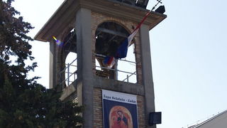 Bezafuza_Vela_Gospa_2007