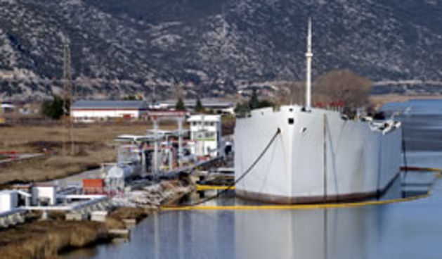 Luka Ploče (foto: www.port-authority-ploce.hr)