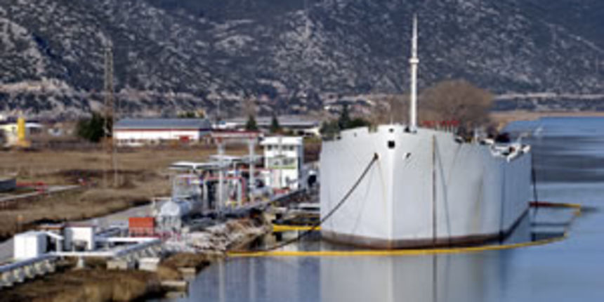 Luka Ploče (foto: www.port-authority-ploce.hr)