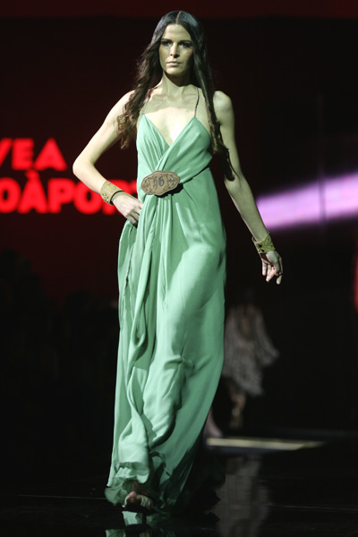(Moda.hr)