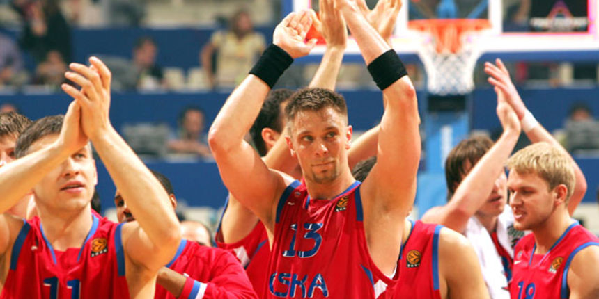 CSKA slavi pobjedu CSKA slavi pobjedu