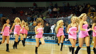 Plesna skupina ASK Riga