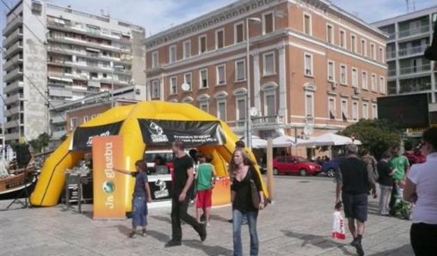 SMS Obračun – Zadar