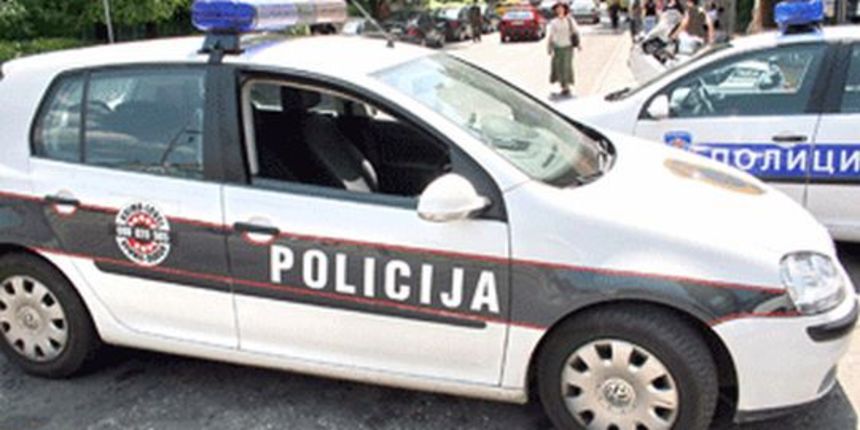 BiH Policija (Foto: Index.hr) BiH Policija (Foto: Index.hr)
