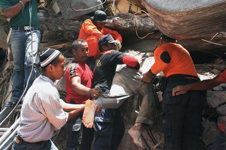 Image 1184259 (auto) Image 1184259 (auto)