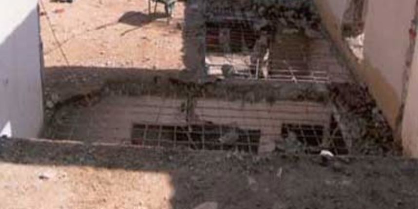 urušavanje zgrade u Zagrebu urušavanje zgrade u Zagrebu