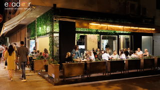 The Botanist – prvi zadarski veganski restoran The Botanist – prvi zadarski veganski restoran