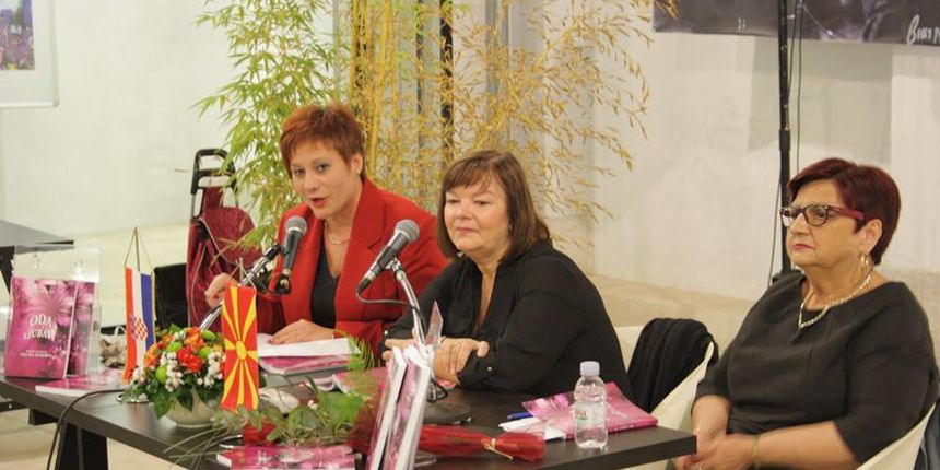 “oda ljubavi” u Kneževoj palači “oda ljubavi” u Kneževoj palači