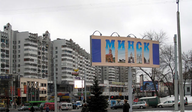 Minsk