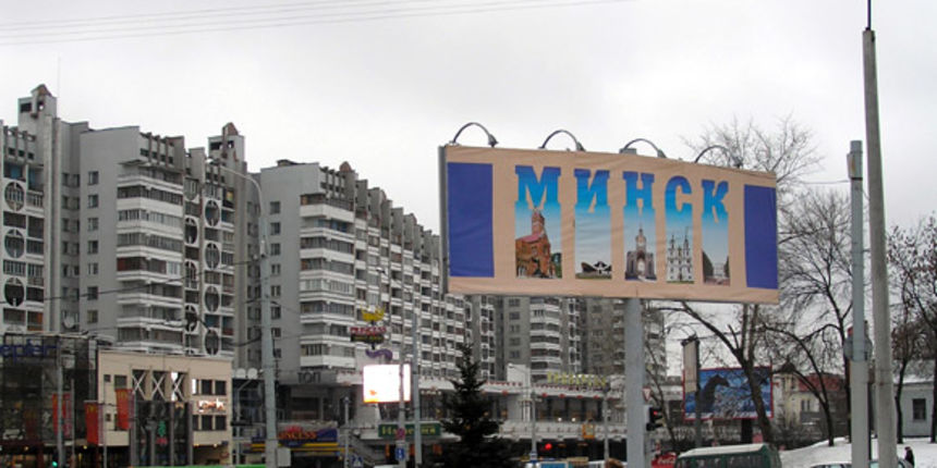 Minsk Minsk