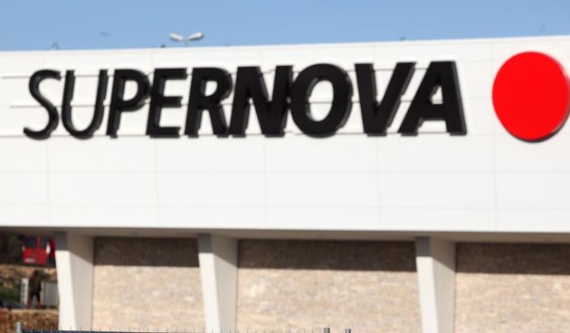Supernova centar