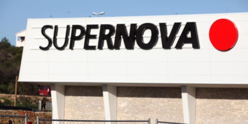 Supernova centar Supernova centar