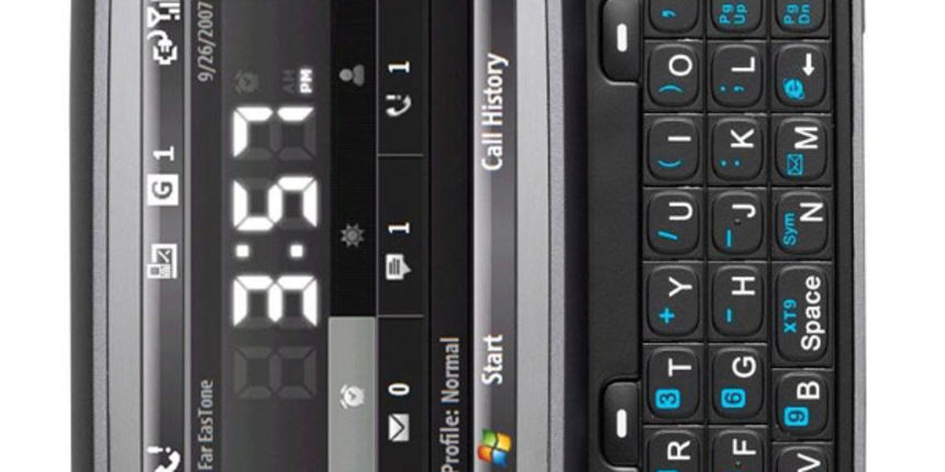 Smartphone HTC (Foto: tportal) Smartphone HTC (Foto: tportal)