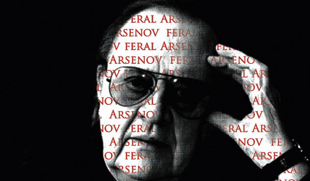 Arsenov feral – Benkovac