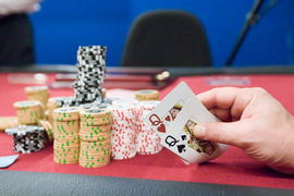 Prvi turnir u Texas Holdem pokeru u Casinu Zadar