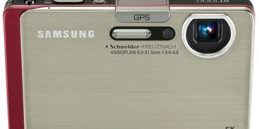 Samsungov fotoaparat sa GPS-om (foto: bug.hr) Samsungov fotoaparat sa GPS-om (foto: bug.hr)