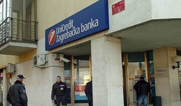 ZABA Mostar (Foto: HTV)