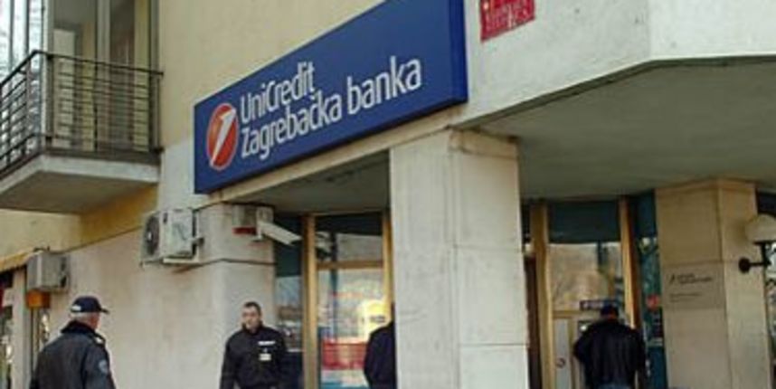 ZABA Mostar (Foto: HTV) ZABA Mostar (Foto: HTV)