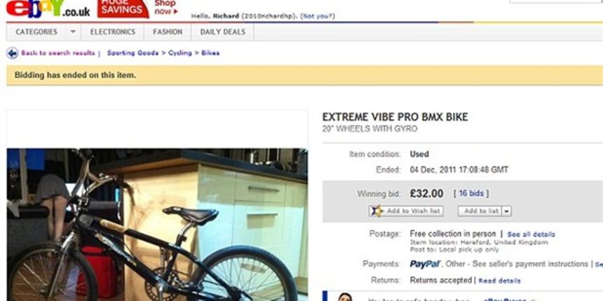 Hoće li se i dalje plaćati carina i PDV za eBay kupnju? Hoće li se i dalje plaćati carina i PDV za eBay kupnju?