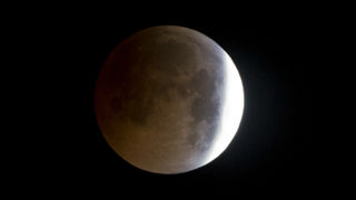 Pomrčina Mjeseca iz Pakistana Pomrčina Mjeseca iz Pakistana