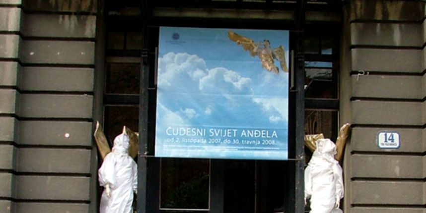 Etnografski muzej: Interaktivni katalog o zbirci suvenirskih lutaka Etnografski muzej: Interaktivni katalog o zbirci suvenirskih lutaka