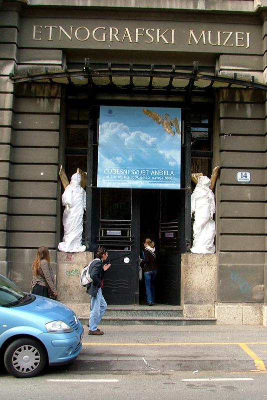 Etnografski muzej: Interaktivni katalog o zbirci suvenirskih lutaka