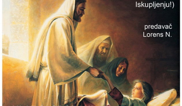 Lorens Novosel seminar u Znanstvenoj knjižnici