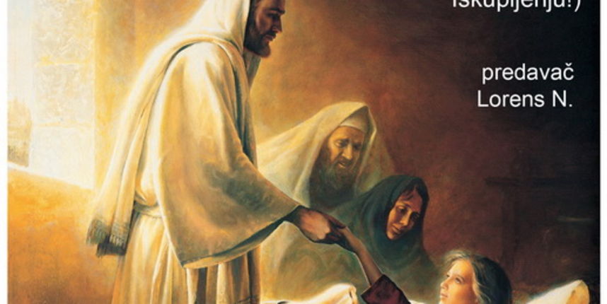 Lorens Novosel seminar u Znanstvenoj knjižnici