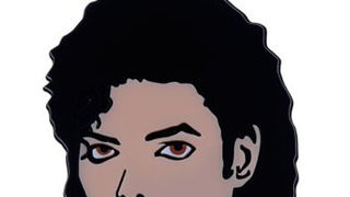 Broševi su IN (Moda.hr)