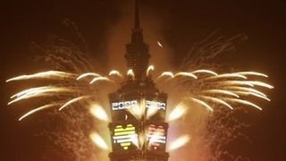 Doček Nove 2009. godine