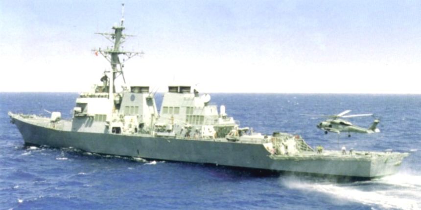 USS “McFaul” (Foto: milnet.com) USS “McFaul” (Foto: milnet.com)