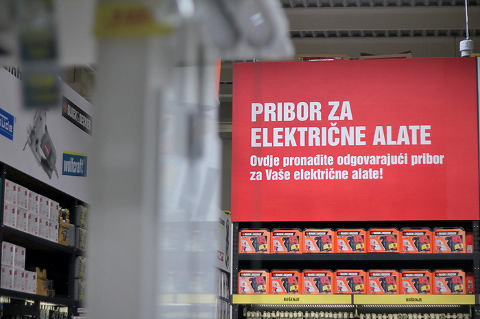 Velika fešta u bauMaxu 8. rujna 2012, Foto: Saša Čuka Velika fešta u bauMaxu 8. rujna 2012, Foto: Saša Čuka