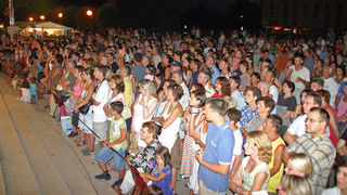 Image 1176155 (auto)