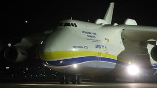 Antonov 225 u zagrebačkoj zračnoj luci Pleso, Foto: Borna Filić/PIXSELL