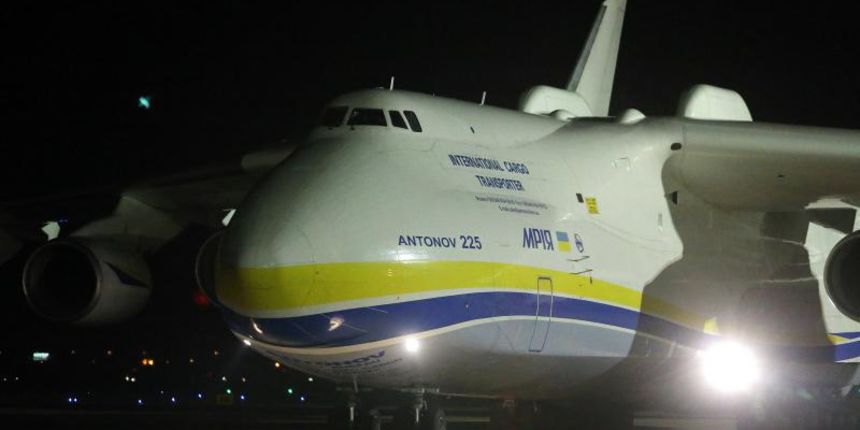 Antonov 225 u zagrebačkoj zračnoj luci Pleso, Foto: Borna Filić/PIXSELL